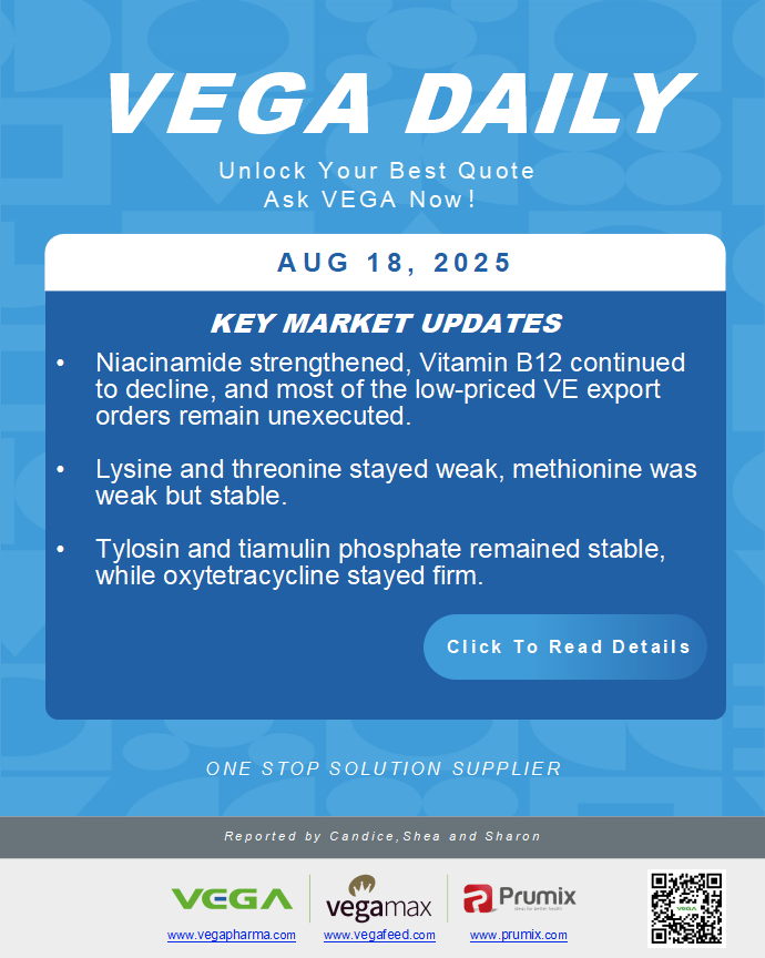 Vega Daily Dated on August  18th 2025 Vitamin Amino Acid APl Food Additives.png